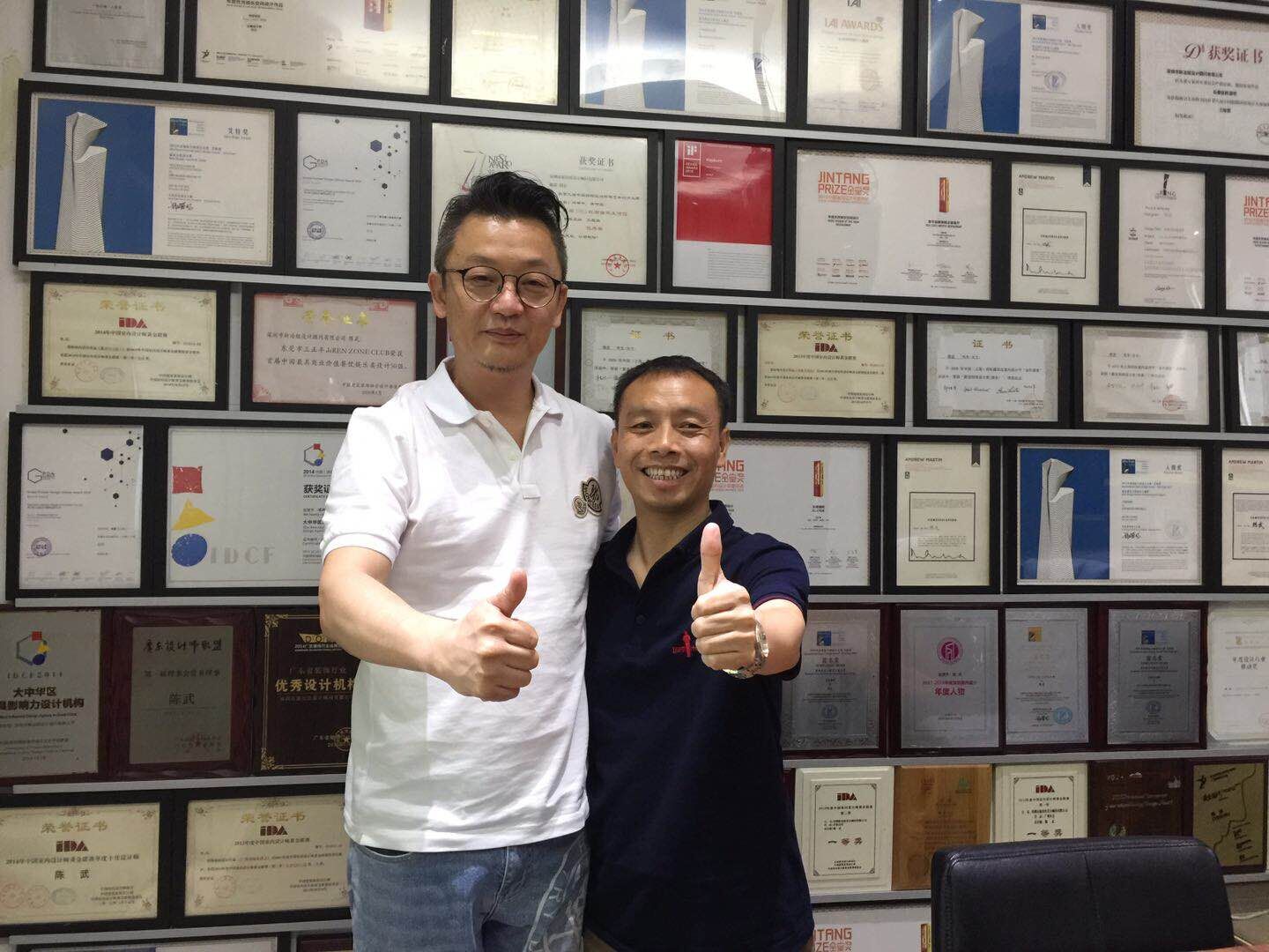 貝帝·Line設計設計師團隊 貝帝·Line設計設計師團隊