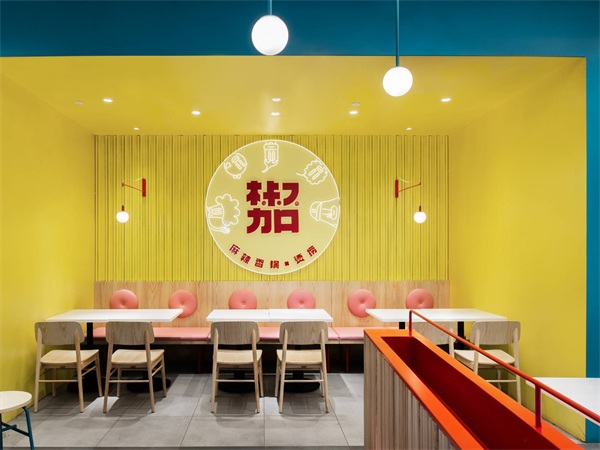 椒加中式餐飲空間設計