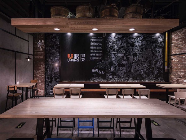 連鎖——U鼎冒菜中式餐廳設(shè)計(jì) 連鎖——U鼎冒菜中式餐廳設(shè)計(jì)