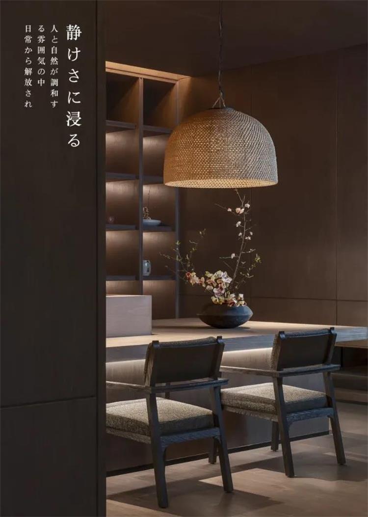 KUROGI餐廳 · 南京