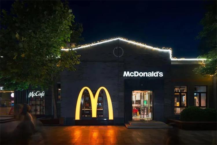McDonald’s創新店 · 北京