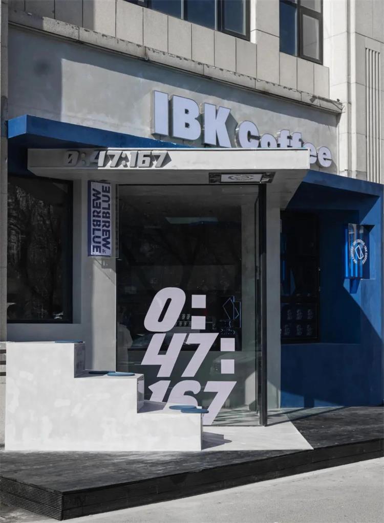 理想之藍咖啡 · 青島市