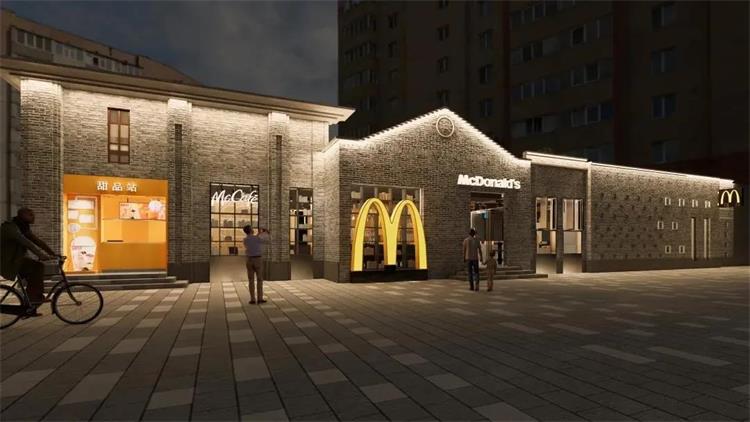 McDonald’s創新店 · 北京