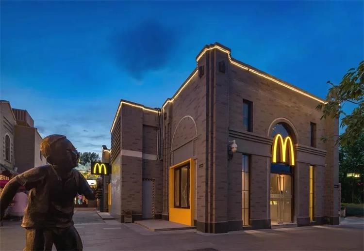 McDonald’s創新店 · 北京