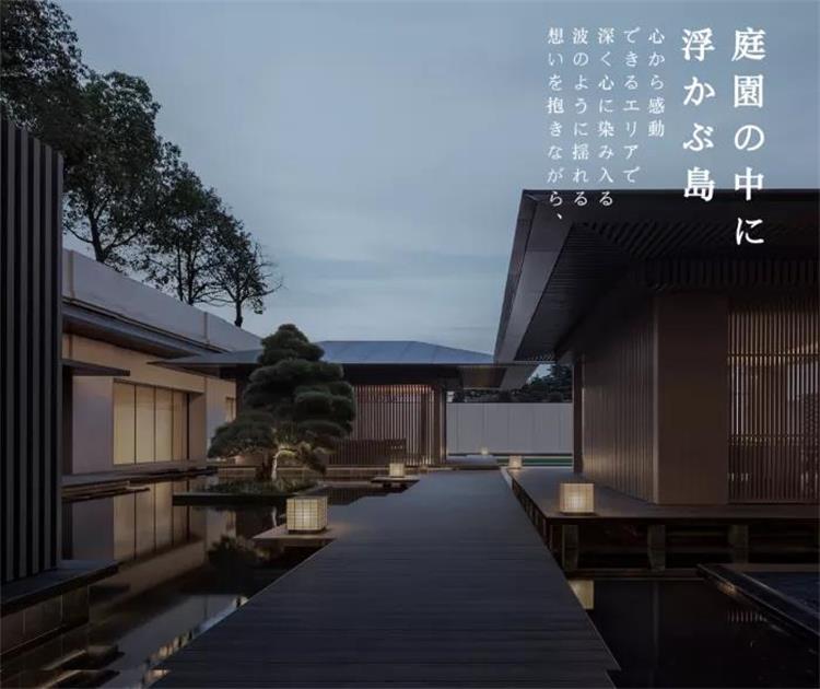 KUROGI餐廳 · 南京