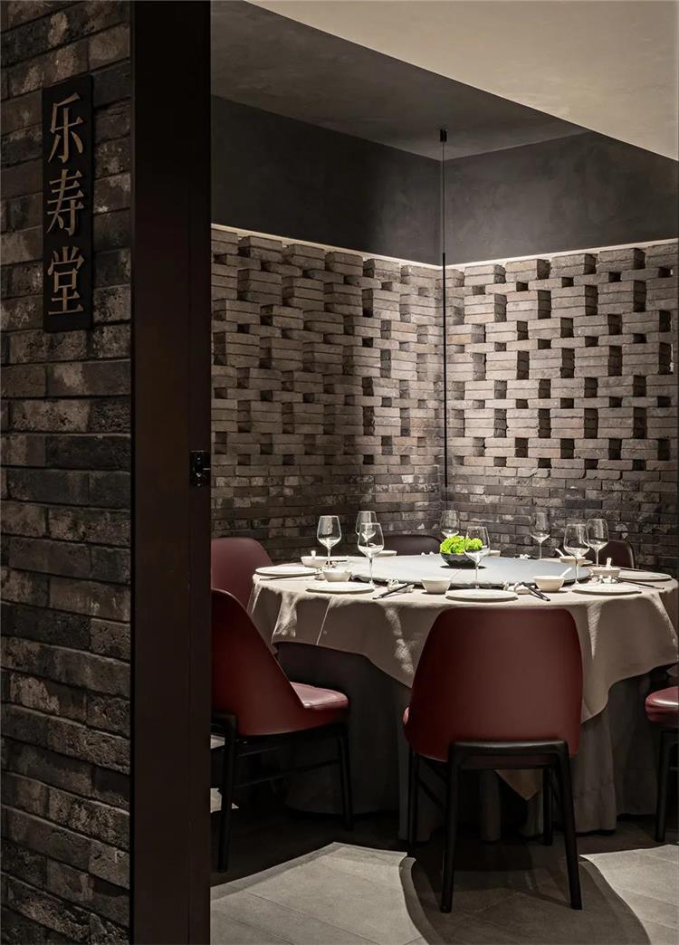 四季民福馬連道店 · 北京