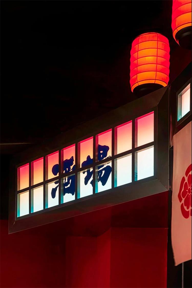 和牛燒肉大衆(zhòng)酒場 · 廣州市番禺區(qū)